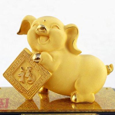 属猪2025年感情运势,2025年属猪人感情运势