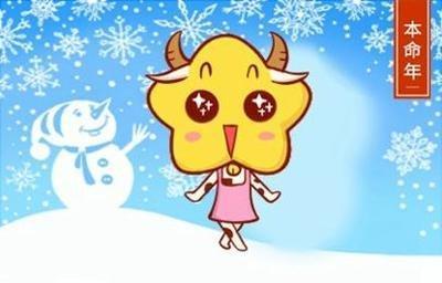 属猪2025年本命年虚岁多大 需要注意什么