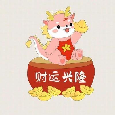 属猪2025年财运怎么样 蛇年属猪人几月份财运好
