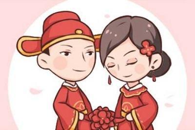 属羊结婚后的生活如何 属羊结婚避属相