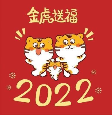 属猪人2025蛇年感情运好吗 什么时候结婚会甜蜜