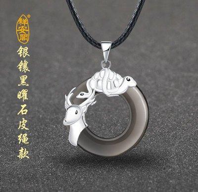 属虎人2025年佩戴什么开运吉祥物：福禄相随