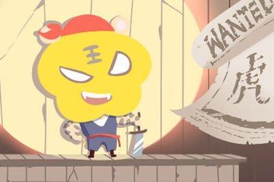 属虎人寿命有多长 几月份出生最好