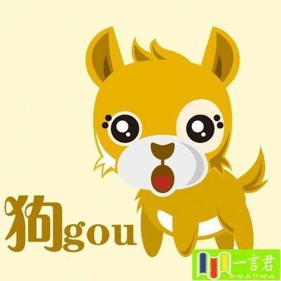 属虎人最佳事业搭档 属虎人事业选择谁合作好