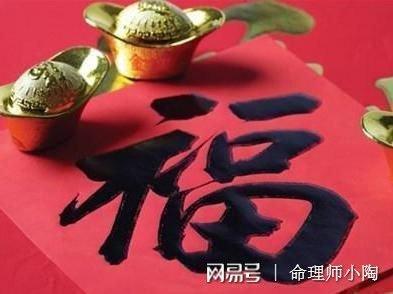 属什么的生肖会克夫 会克夫的女人是什么生肖