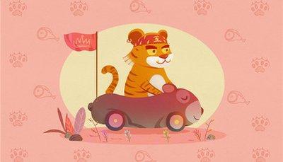 属虎人的桃花月是哪几个月 在2026年结婚好吗