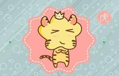 属虎人的桃花月是哪几个月 在2026年结婚好吗