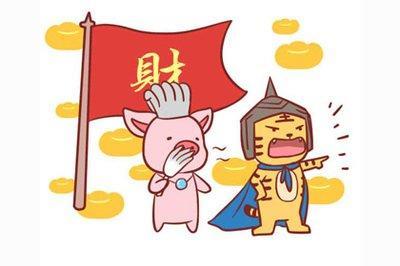 属猪和属虎的婚姻怎么样 可以组建一个幸福的家庭吗