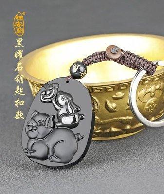 属兔人2025年佩戴什么开运吉祥物：猪兔迎福