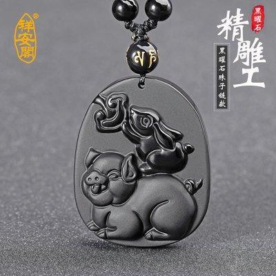属兔人2025年佩戴什么开运吉祥物：猪兔迎福
