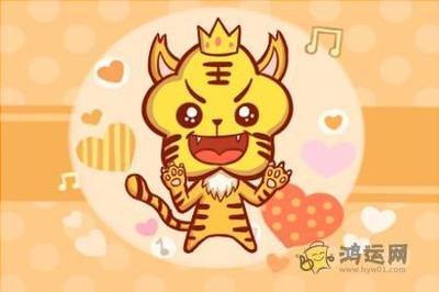 属虎和属猴相冲吗有什么样的配对分析