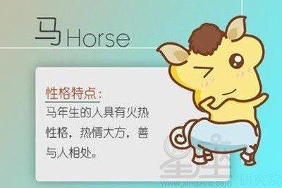 属猪女配什么属相最好 看谁更配属猪女