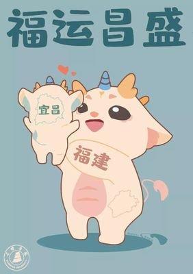 属猪容易一见钟情吗 属猪相信一见钟情吗