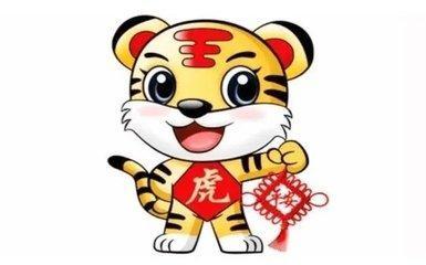 属虎好听有寓意的男宝宝名字 属虎男好听名字大全