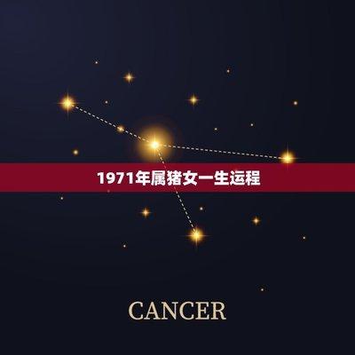 属猪男动情的表现 属猪男心动了的表现