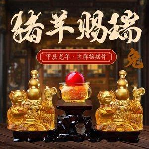属兔今年多大2025 蛇年几点出生好