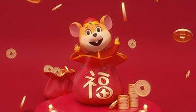属兔和属鼠的合不合(属牛人和属狗人合不合)