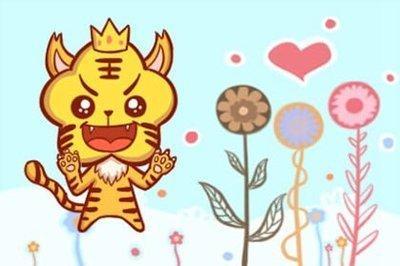 属虎的今年多少岁2026 生肖虎2026年多大了 属虎的今年多少岁2026 生肖虎2026年多大了