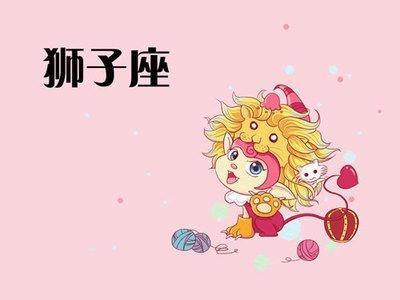属猪的狮子座女人 这种女人值得娶吗