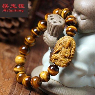 属虎的本命佛是什么_属虎人的本命佛查询