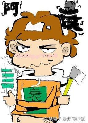 属兔的人哪年犯太岁 会有什么负面影响