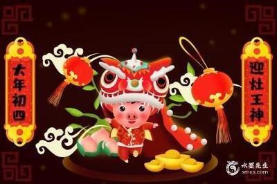 属猪要找到真爱需要注意什么学会勤快