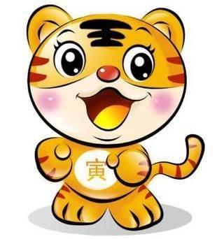 属虎的配什么属相最好 最适合属虎人的生肖有谁