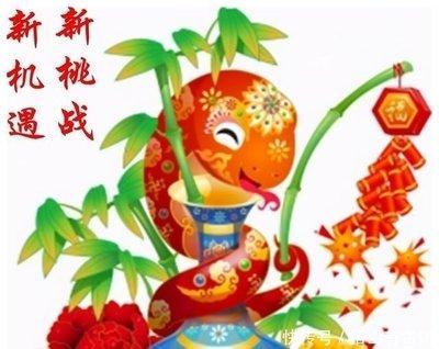 属蛇2025年下半年运势怎么样  感情中能脱单吗