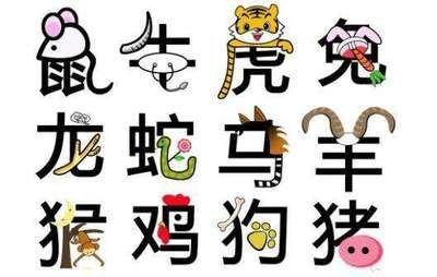 属蛇与什么相冲，属蛇与什么属相相克