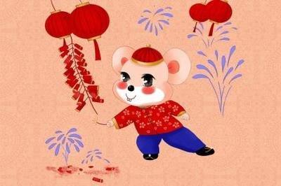 属鼠戌时出生的人命运 戌时出生属鼠人会有好运吗