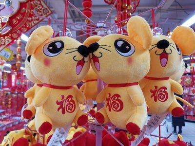 属鼠男人一辈子的婚姻与命运如何 属鼠男一生命运解读