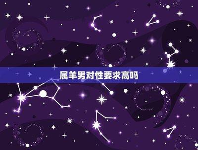 属鼠男人爱你的表现 属鼠男人对待喜欢的人