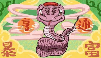 属蛇女最怕的出生月是几月 哪些月份出生的属蛇人不好