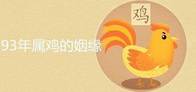 属蛇属牛2025在一起会怎样 婚姻会美满吗