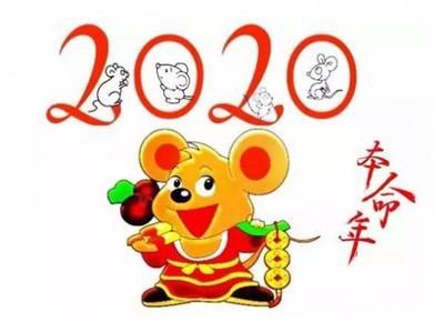 属鼠的人佩戴什么好 属鼠2025年佩戴什么好