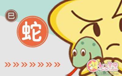 属蛇男会主动表白吗 用什么方式表白