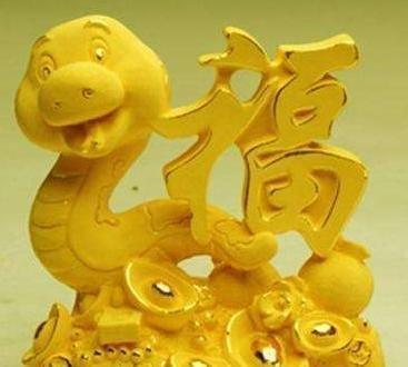 属蛇的人在2025年中是否有着破财的可能