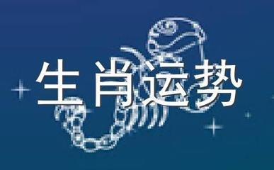 属龙人今年幸运色 2025年选择什么颜色好