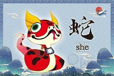 属龙人和属蛇人相配吗 最适合属龙人的生肖是哪些