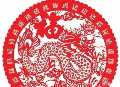 属龙人和属龙人能结婚生子吗 两个属龙人婚姻好吗