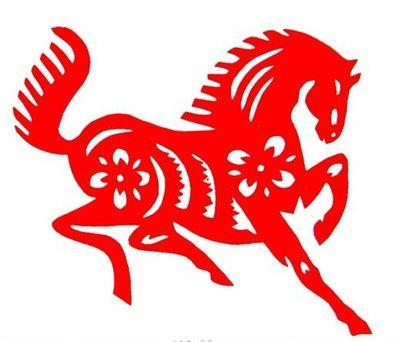 属马2025年运势及运程 2025属马人全年运势