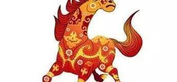 属马与什么相冲，属马和什么属相相冲
