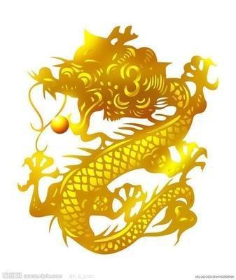 属龙人有偏财运吗 属龙的哪个时候出生偏财运好
