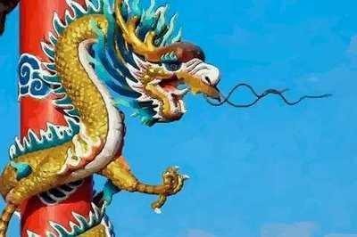 属龙人的婚姻与命运如何 生肖龙婚后会幸福吗