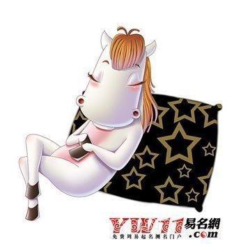 属马人出生月的命运 什么月份生的属马人好命
