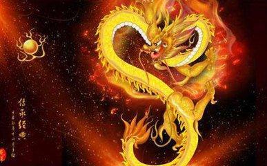 属龙今年多大了2025年 2025年属龙运势如何