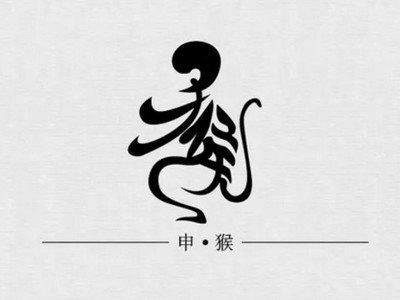 属龙合财生肖是什么 属龙和什么属相合作发大财