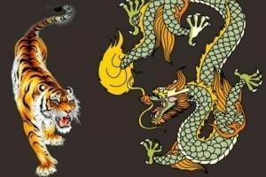 属龙和什么生肖最合 属龙人与啥生肖配对最好