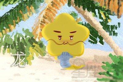 属龙失恋了要怎么办，属龙人失恋的表现态度