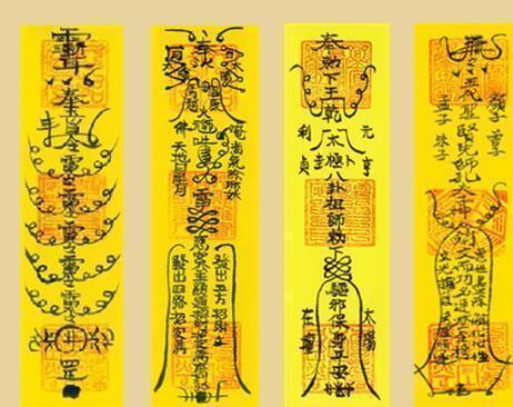 店铺中的五鬼运财符怎么用五鬼运财符的运用方法